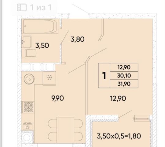 р-н Пролетарский дом 4 ЖК «61 квартал» корп. 2, стр. 111/2 фото