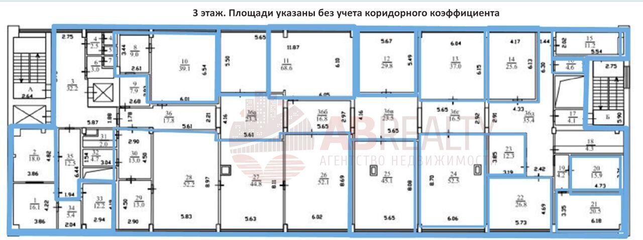 офис г Москва метро Киевская пер Земледельческий 15 муниципальный округ Хамовники фото 19