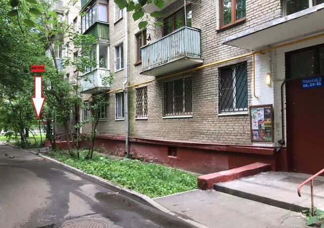 метро Севастопольская б-р Чонгарский 27к/2 фото