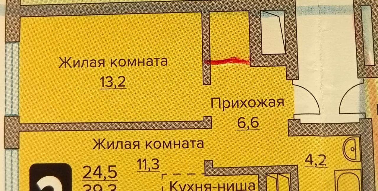 комната г Долгопрудный Водники ул Парковая 44к/1 фото 8