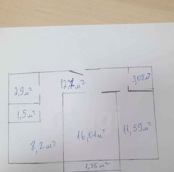 квартира р-н Кочкуровский с Кочкурово ул им В.Д.Калядина 50а фото 16