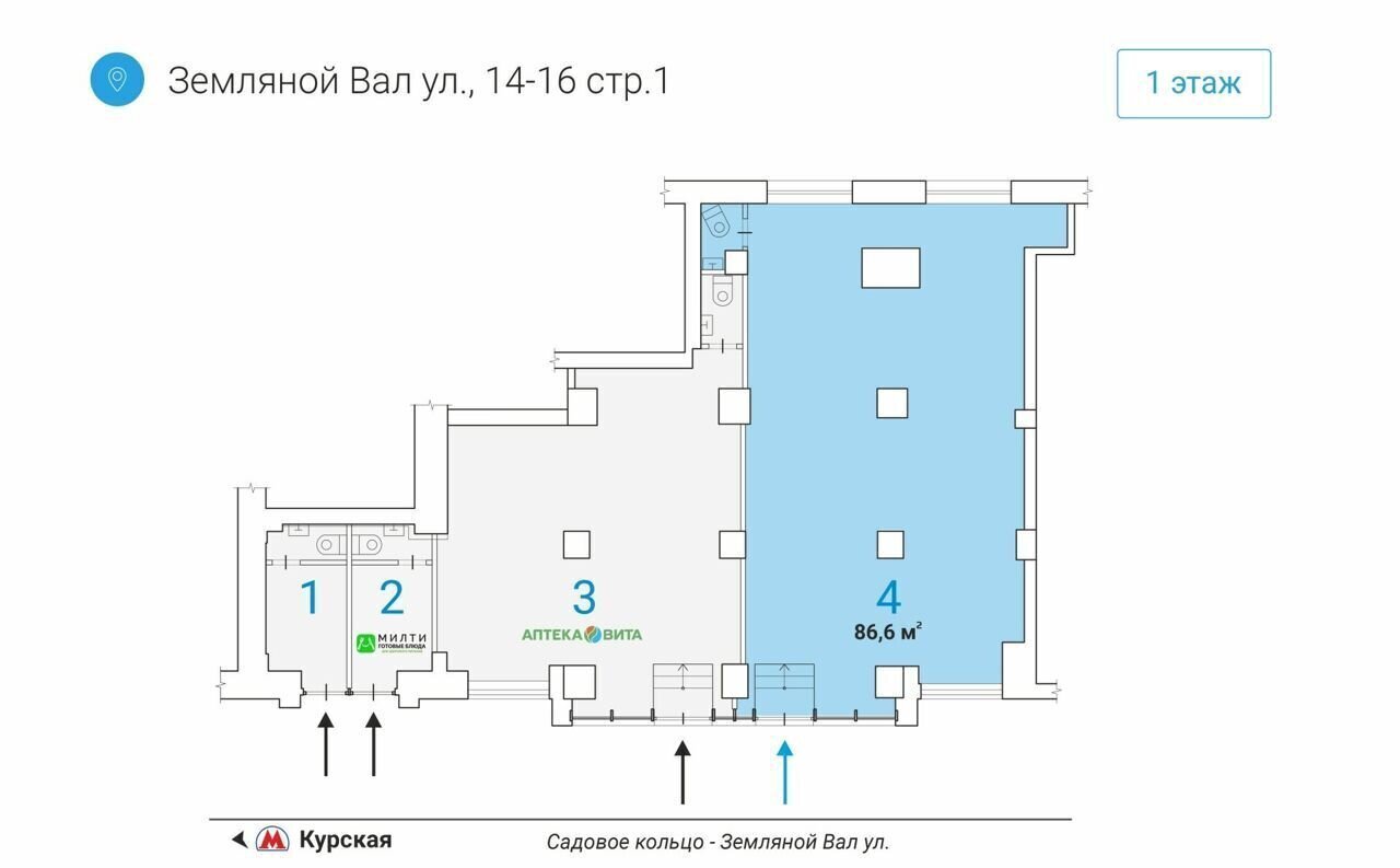 торговое помещение г Москва метро Курская Бауманка ул Земляной Вал 14/16 фото 4