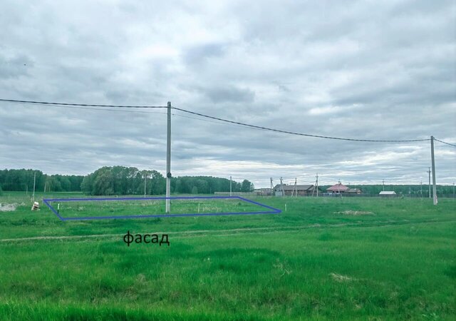 Толмачёвский сельсовет, Обь фото