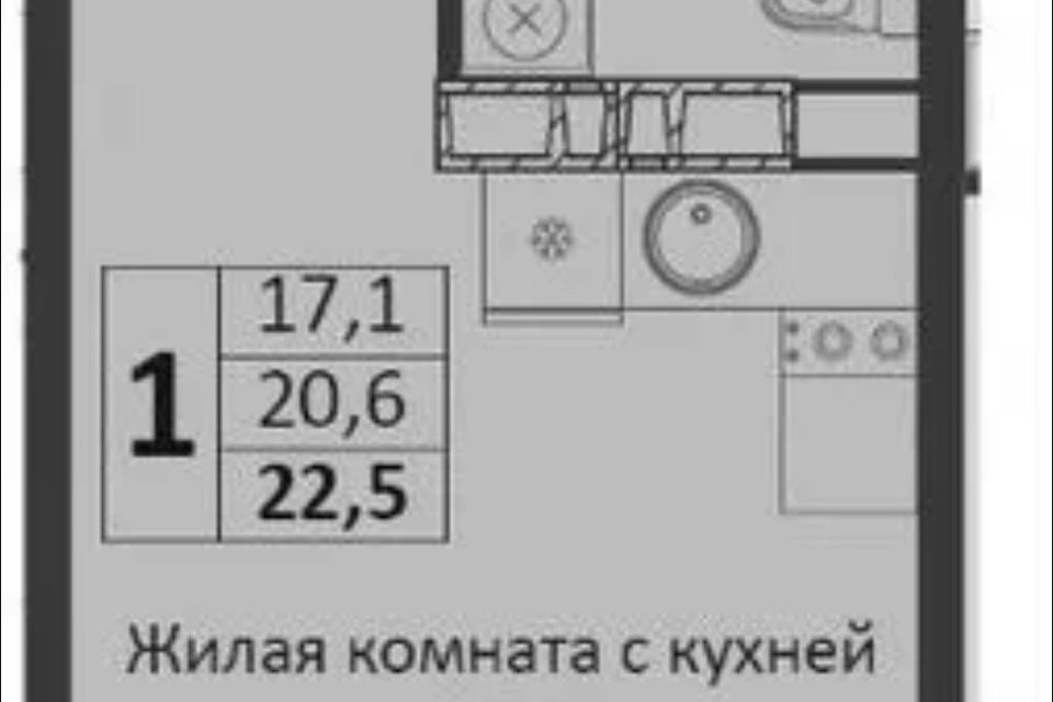 квартира г Краснодар р-н Карасунский ул Автолюбителей 1гк/2 муниципальное образование Краснодар фото 2