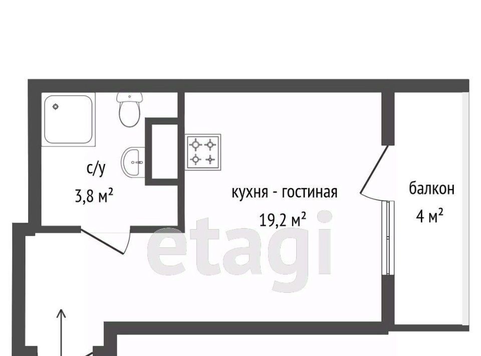 квартира г Екатеринбург Геологическая ул 40-летия Комсомола 32г фото 8