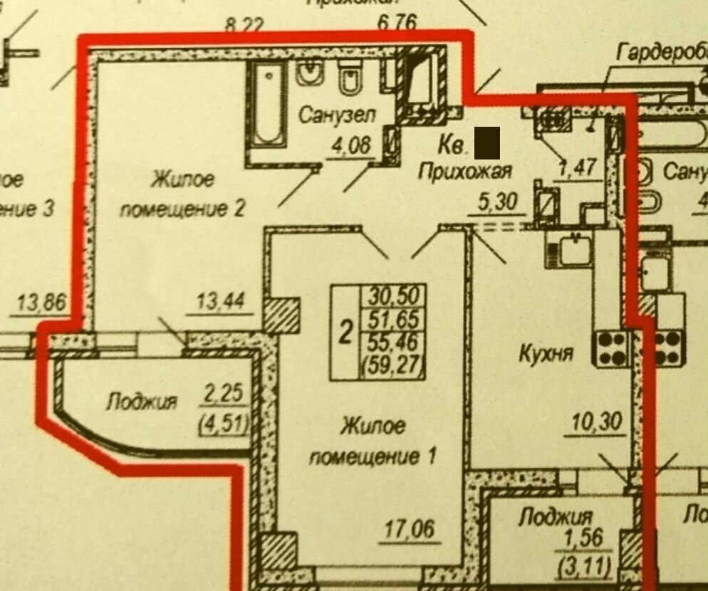 квартира г Ростов-на-Дону р-н Кировский пер Университетский 137с/1 фото 16