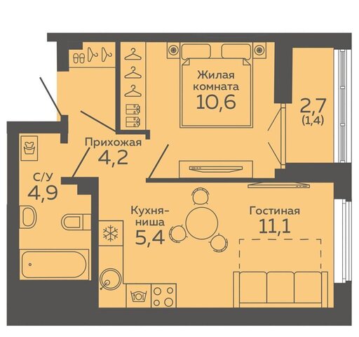 р-н Чкаловский ул 8 Марта 204г ЖК Botanika Green House фото