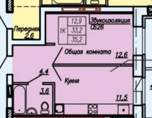 р-н Центральный дом 145 ЖК «Полярная звезда» д. 143 фото