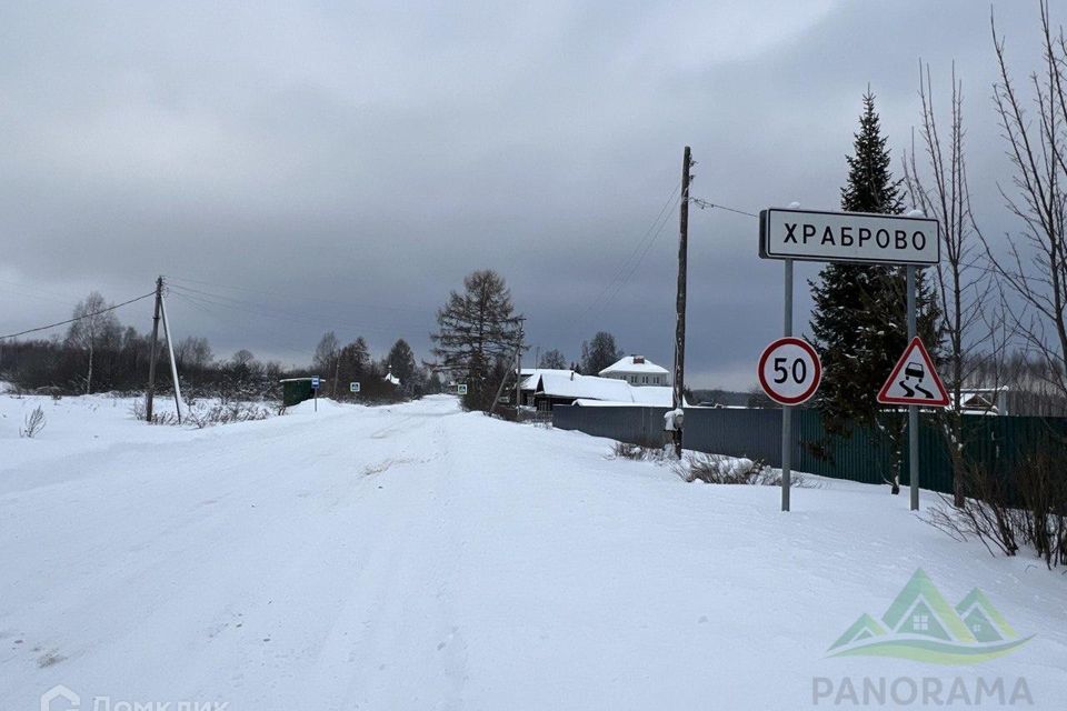 земля р-н Ивановский деревня Храброво фото 2