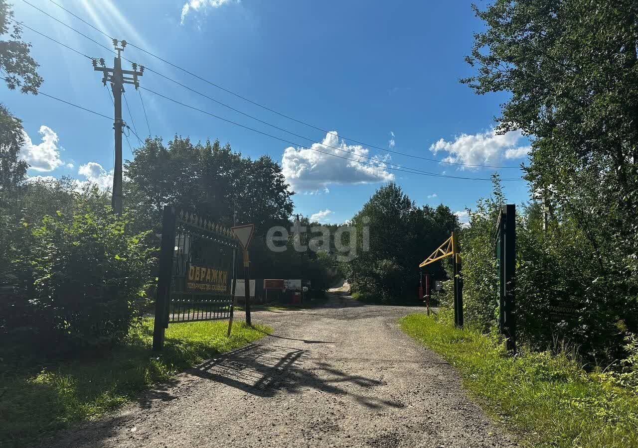 дом городской округ Дмитровский садоводческое некоммерческое товарищество Овражки, 144, Дмитров фото 27