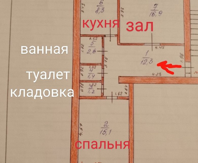 квартира р-н Котельниковский г Котельниково ул Гришина 30 Котельниковское городское поселение фото 4