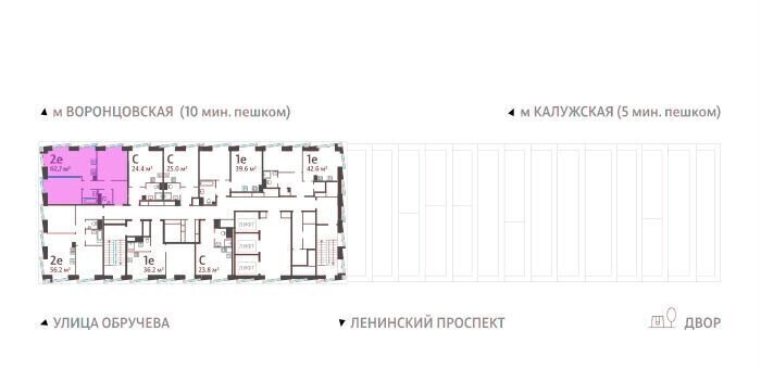 квартира г Москва метро Калужская ул Обручева 30 ЖК «Обручева 30» муниципальный округ Коньково фото 2