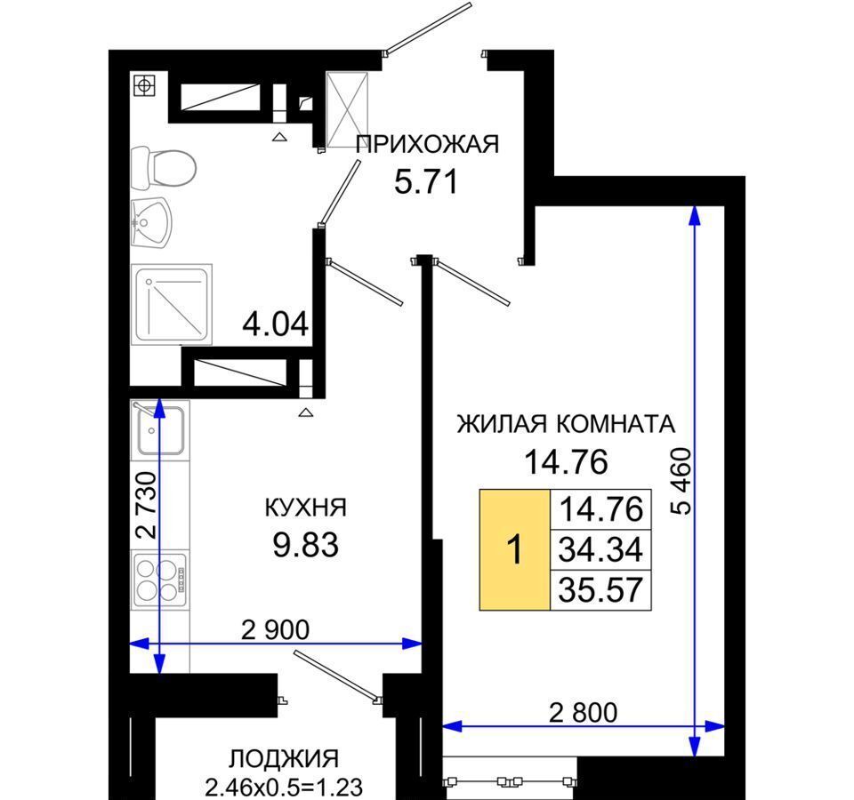 квартира г Ростов-на-Дону р-н Октябрьский Нефтекачка 61 квартал 0 фото 2