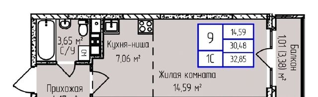 р-н Первомайский Аэропорт ул Героя России Ильфата Закирова 20а фото