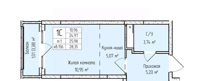 р-н Первомайский ул Героя России Ильфата Закирова 20а фото