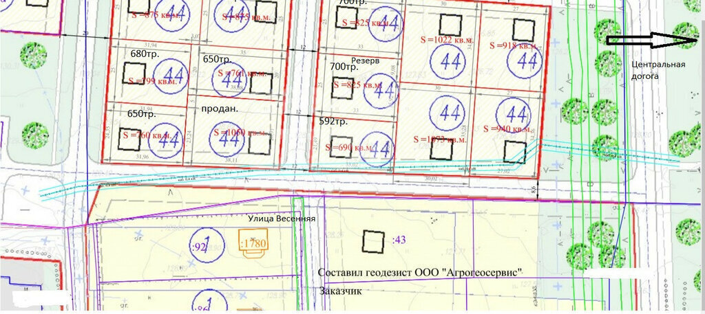 земля р-н Череповецкий п Тоншалово ул Весенняя фото 4