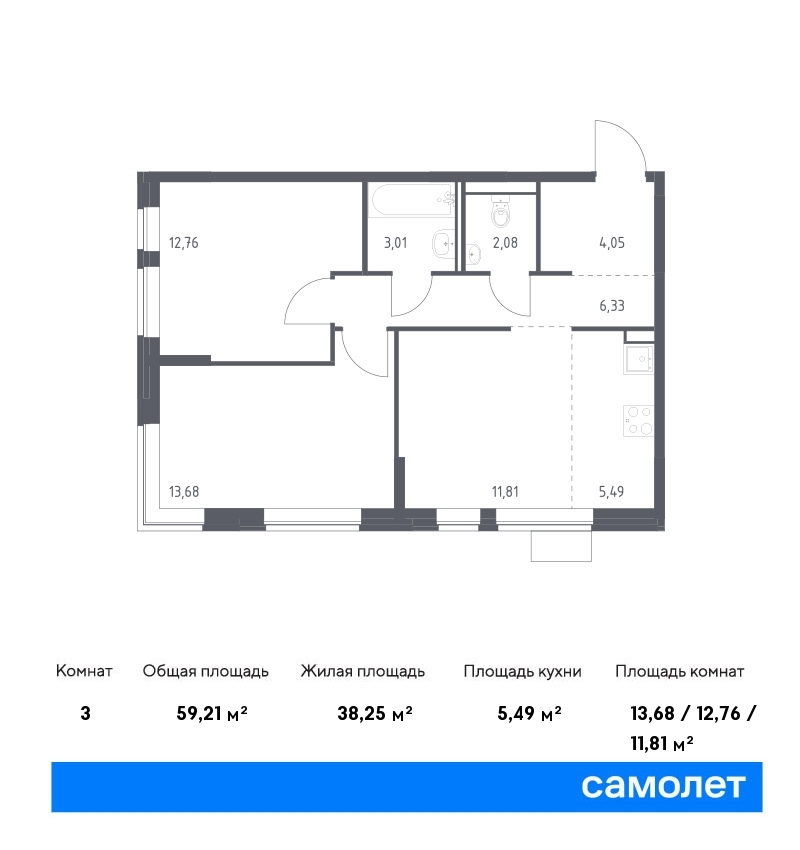 квартира г Москва метро Ховрино Молжаниновский ЖК Молжаниново к 6 фото 1