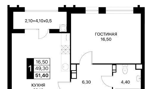 квартира г Ростов-на-Дону р-н Пролетарский Александровка ЖК «Персона» фото 1