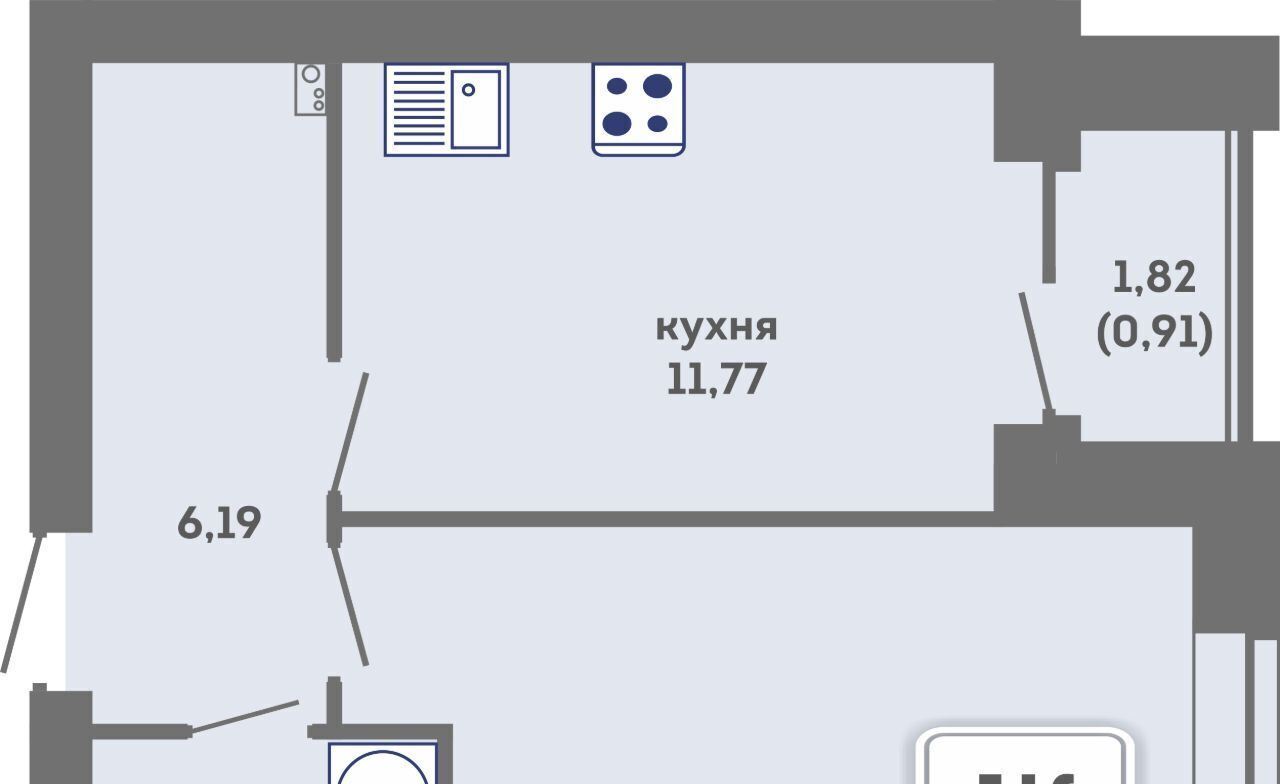 квартира г Пермь р-н Кировский ул Кировоградская 28 Кировский район фото 1