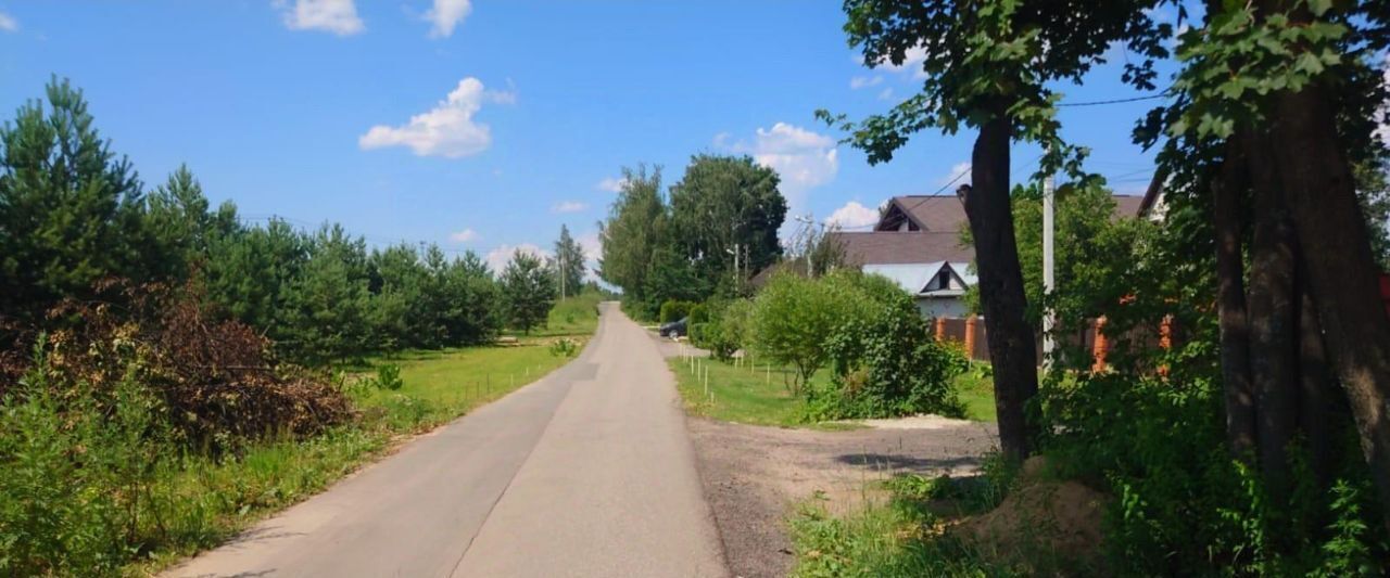 земля городской округ Сергиево-Посадский с Абрамцево фото 5