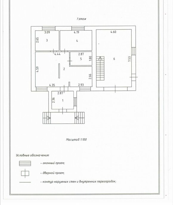 дом р-н Новосибирский с Ленинское мкр Олимп 85А фото 23