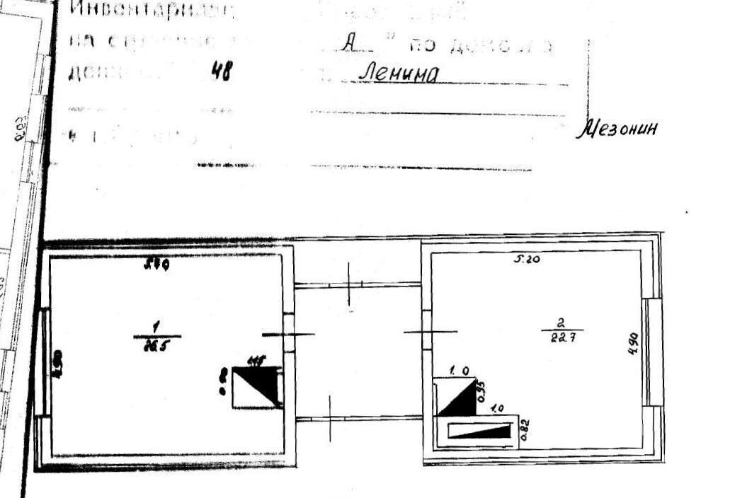 офис р-н Орловский г Орлов ул Ленина 48/8 Орловское городское поселение фото 15