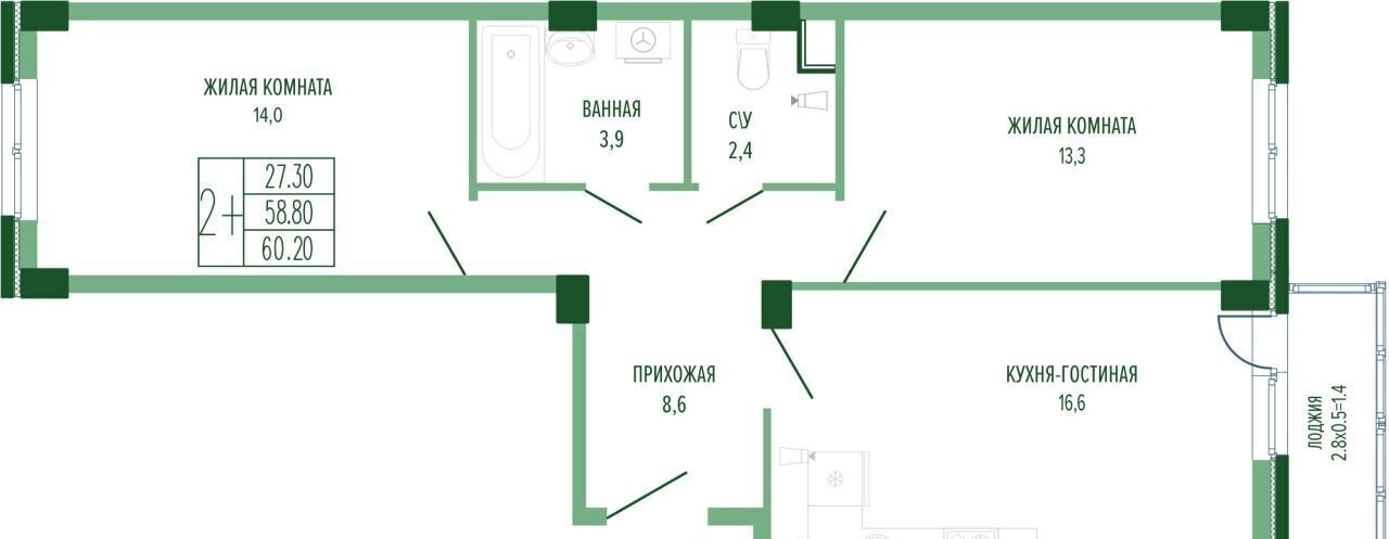 квартира г Краснодар р-н Прикубанский ул Круговая 3 ЖК «Екатерининский парк» д. 4/1 фото 1