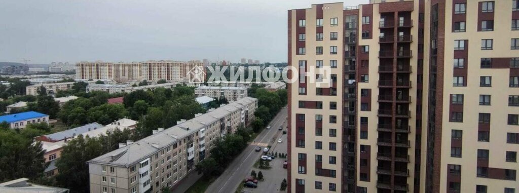 квартира г Кемерово р-н Заводский ул Сарыгина 31 фото 3