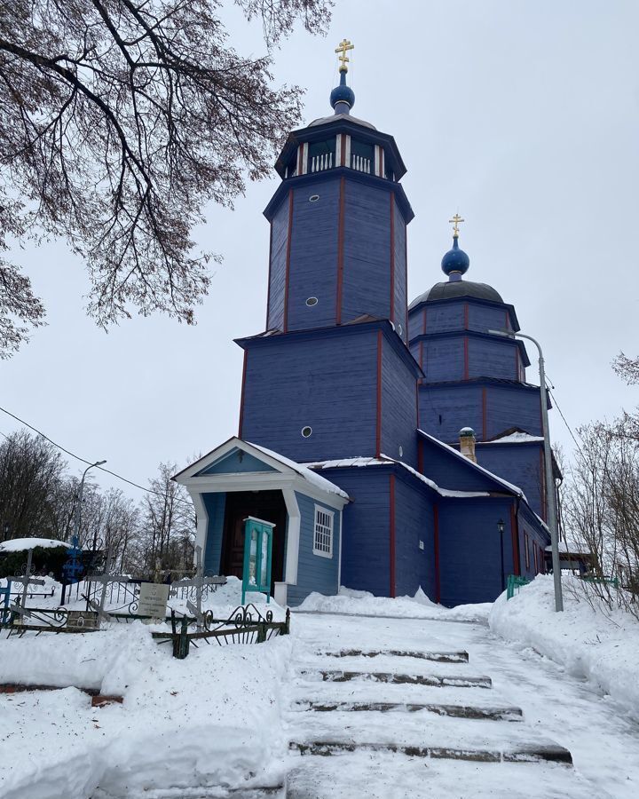 земля городской округ Шаховская д Репотино фото 18