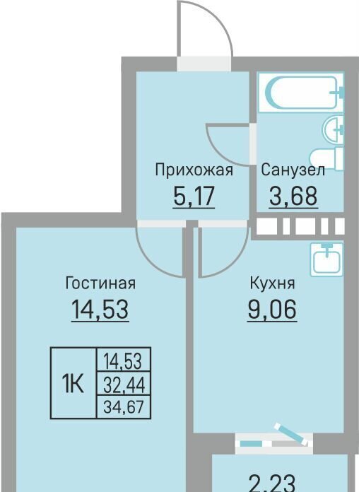 квартира р-н Пермский д Кондратово ЖК «Ближе» фото 1