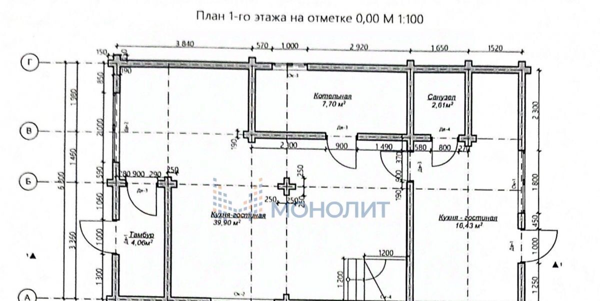 дом р-н Дальнеконстантиновский рп Дальнее Константиново ул Комсомольская фото 39