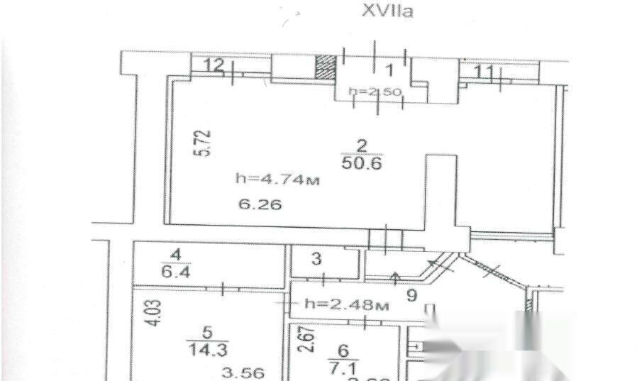 торговое помещение г Москва метро Университет пр-кт Ломоносовский 23 муниципальный округ Гагаринский фото 11