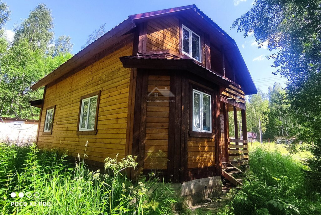 дом городской округ Сергиево-Посадский садовое товарищество Меркурий фото 3