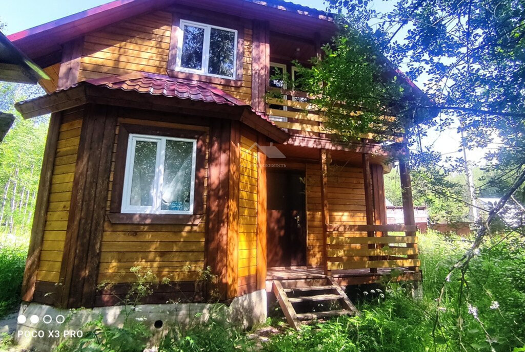 дом городской округ Сергиево-Посадский садовое товарищество Меркурий фото 4