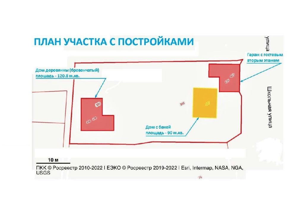 дом городской округ Раменский п Быково пгт Македонская ул., 28 фото 2