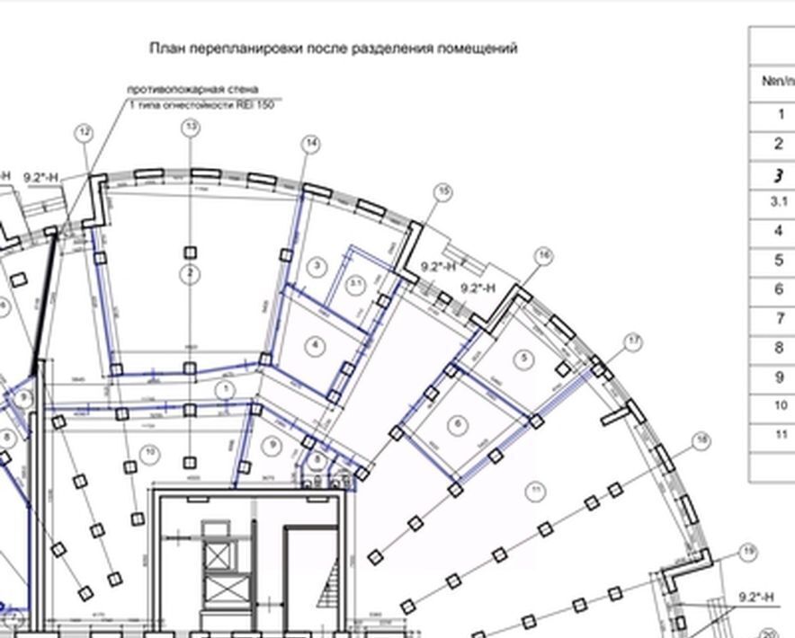 свободного назначения р-н Всеволожский д Новое Девяткино ул Озерная 8 Академическая фото 4