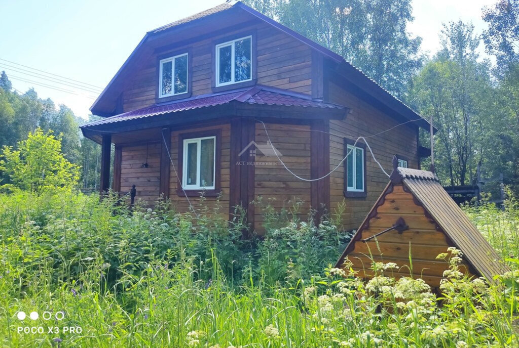 дом городской округ Сергиево-Посадский садовое товарищество Меркурий фото 7