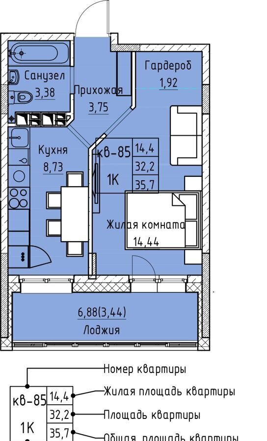 квартира г Чита р-н Черновский пр-кт Маршала Жукова 8 КСК фото 1