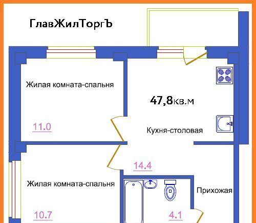 квартира р-н Псковский д Портянниково проезд Александровский 8 Писковичская волость фото 1