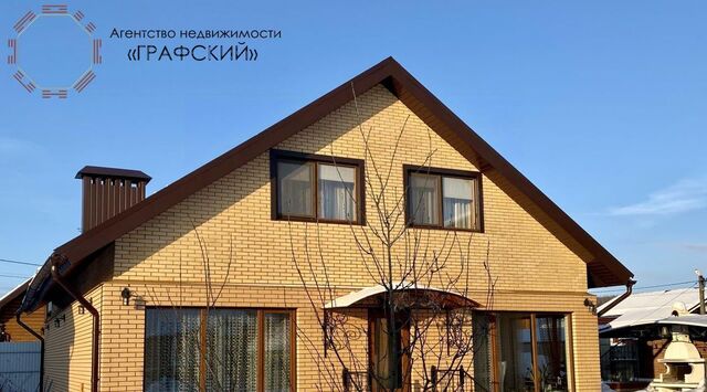 дом д Зимняя Горка Егорьевское с/пос фото
