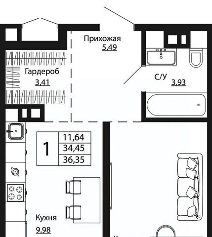 р-н Пролетарский ул Текучева 370/2 фото