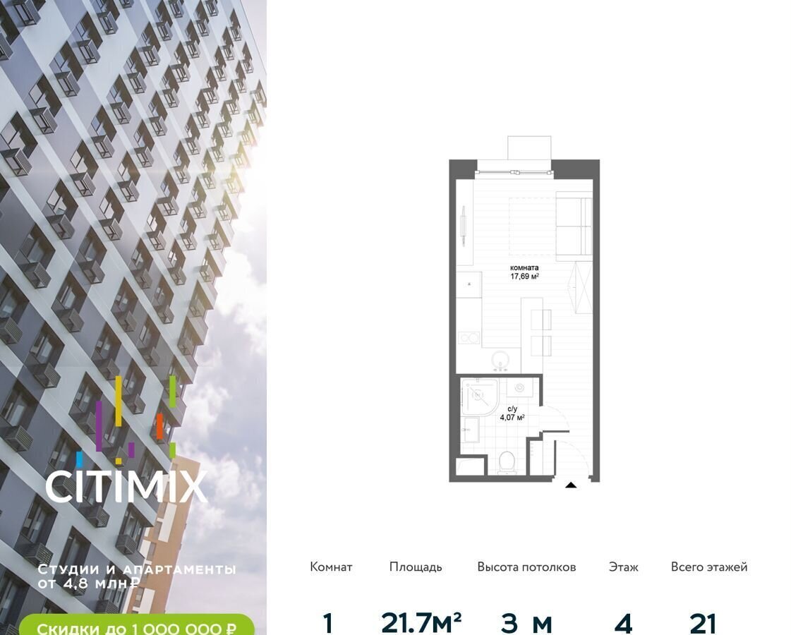 квартира г Москва метро Озерная ул Никулинская 11г муниципальный округ Тропарёво-Никулино фото 1