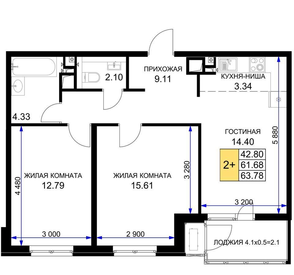 квартира г Краснодар р-н Прикубанский ул Ветеранов 4 ЖК «Сегодня» д. 85 фото 7