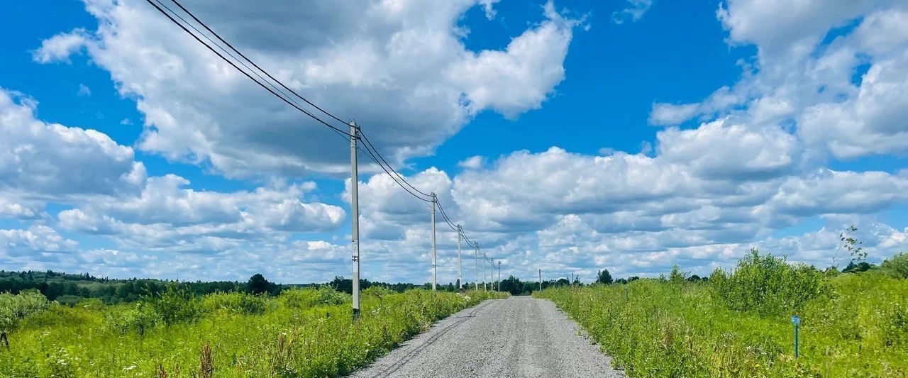 земля городской округ Истра д Якунино дачные участки, Северное фото 11