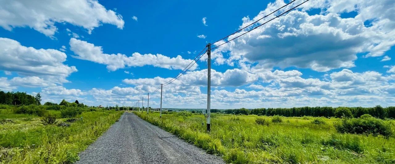 земля городской округ Истра д Якунино дачные участки, Северное фото 12