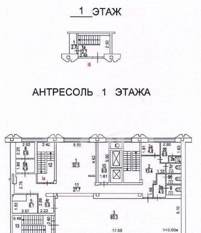 офис г Москва метро Тульская ул Большая Тульская 2 муниципальный округ Даниловский фото 11