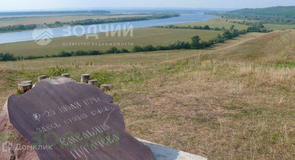 земля р-н Ядринский село Ильина Гора фото 3