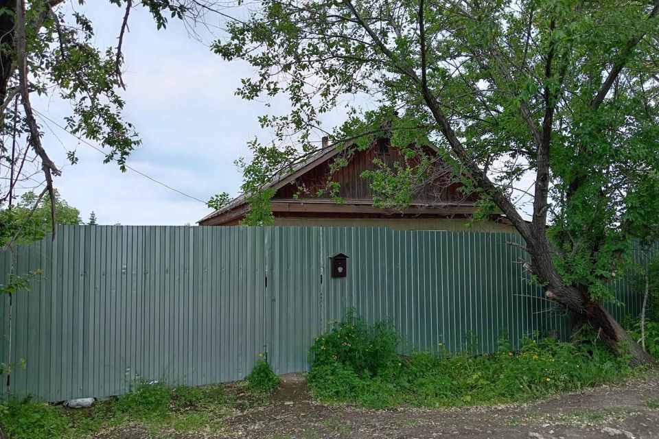 дом г Хабаровск р-н Железнодорожный ул Чукотская 86 городской округ Хабаровск фото 1