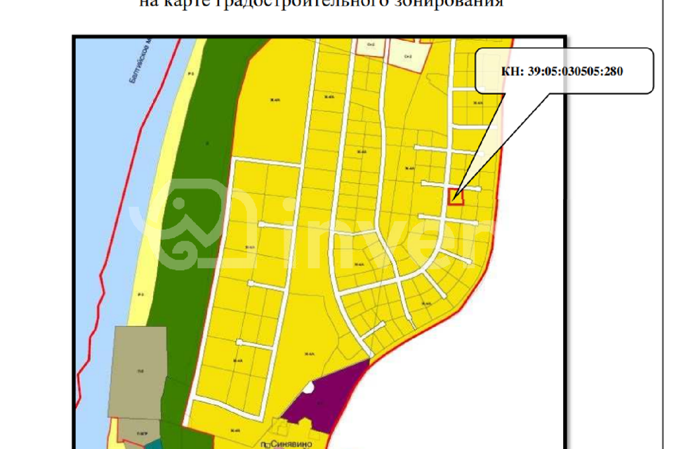 земля Янтарный городской округ, посёлок Синявино, Центральная улица фото 1