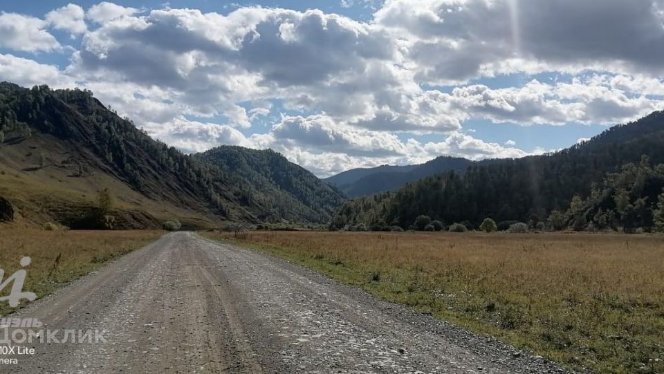 земля р-н Алтайский п Булухта ул Речная фото 2